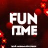 ЛЕТНАЯ СБОРКА FUNTIME FULL